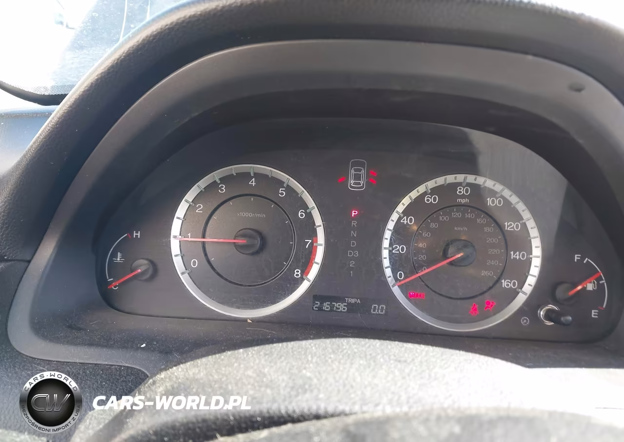 2012 Honda Accord 3.5 Ex-L VIN:1HGCP3F8XCA020411 - 7