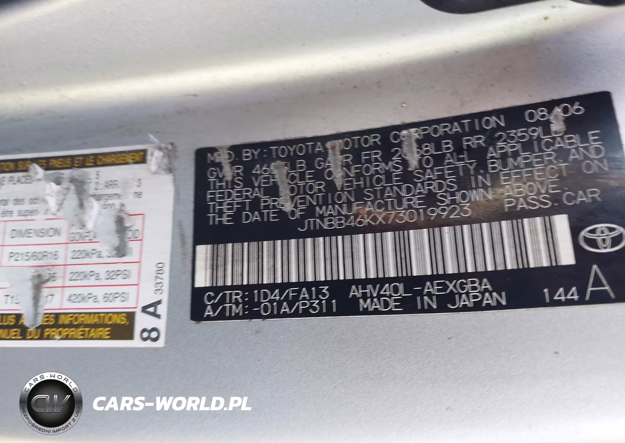 2007 Toyota Camry Hybrid VIN:JTNBB46KX73019923 - 9