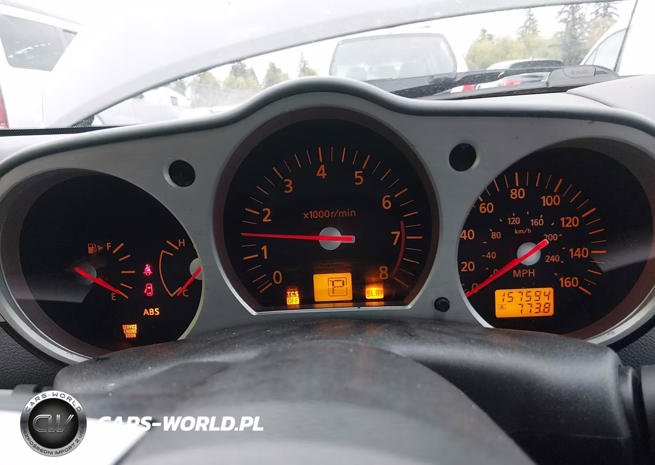 2004 Nissan 350Z Touring VIN:JN1AZ34E84M150165 - 7