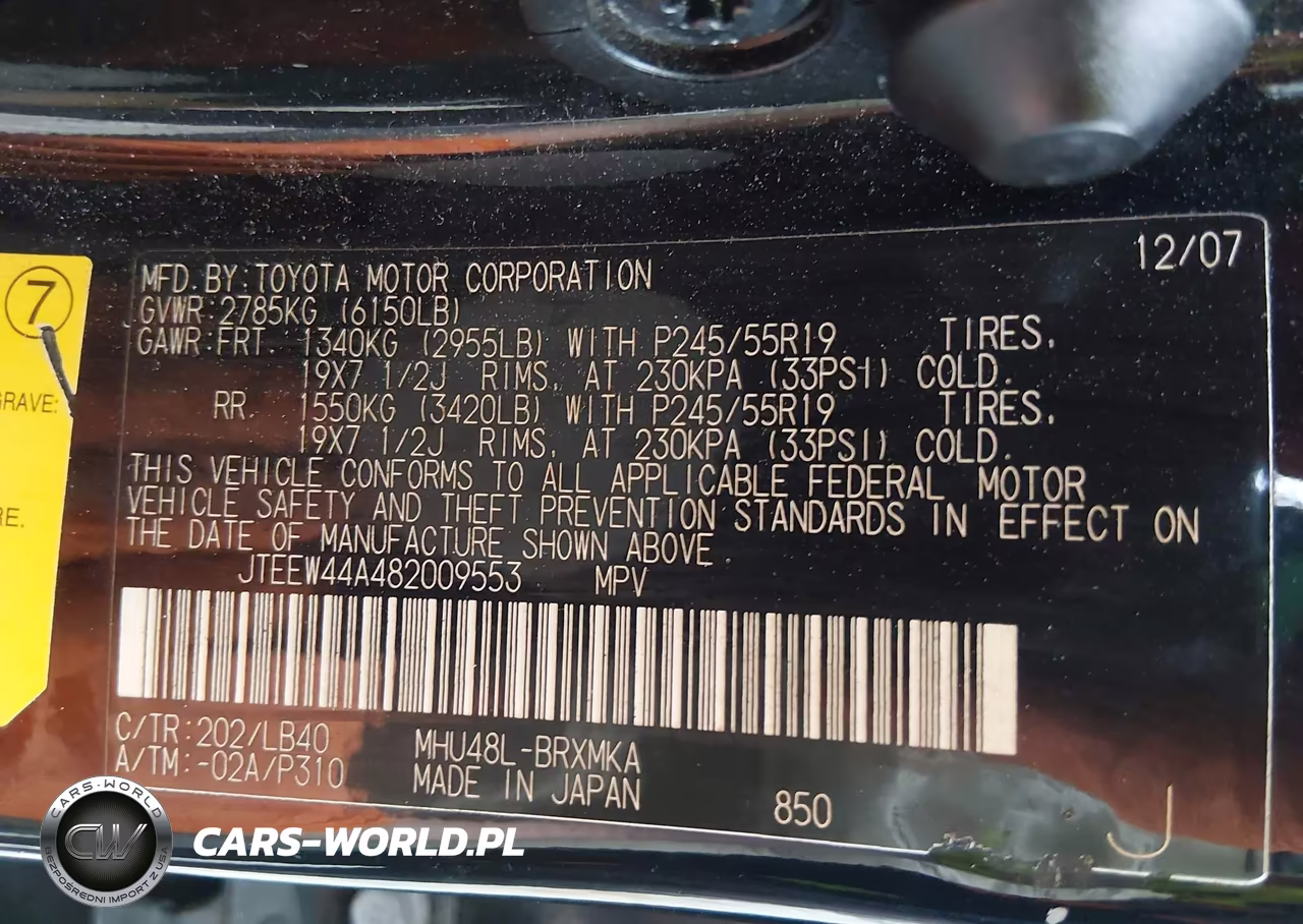 2008 Toyota Highlander Hybrid Limited VIN:JTEEW44A482009553 - 9