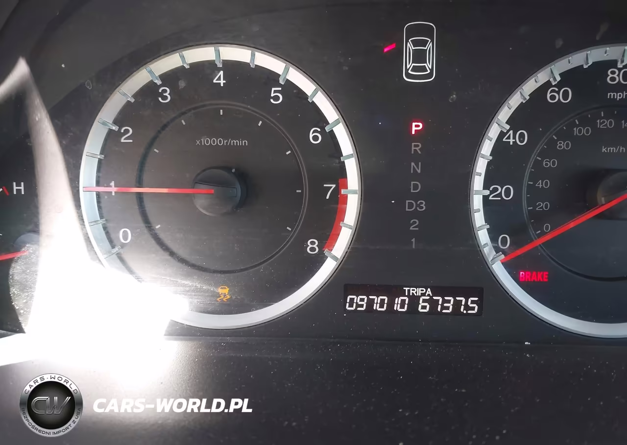 2012 Honda Accord 2.4 Se VIN:1HGCP2F63CA137269 - 15