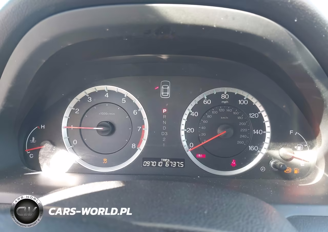 2012 Honda Accord 2.4 Se VIN:1HGCP2F63CA137269 - 7