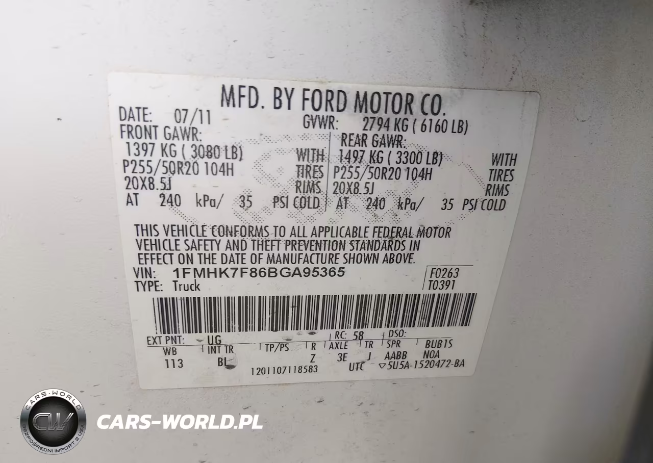 2011 Ford Explorer Limited VIN:1FMHK7F86BGA95365 - 9