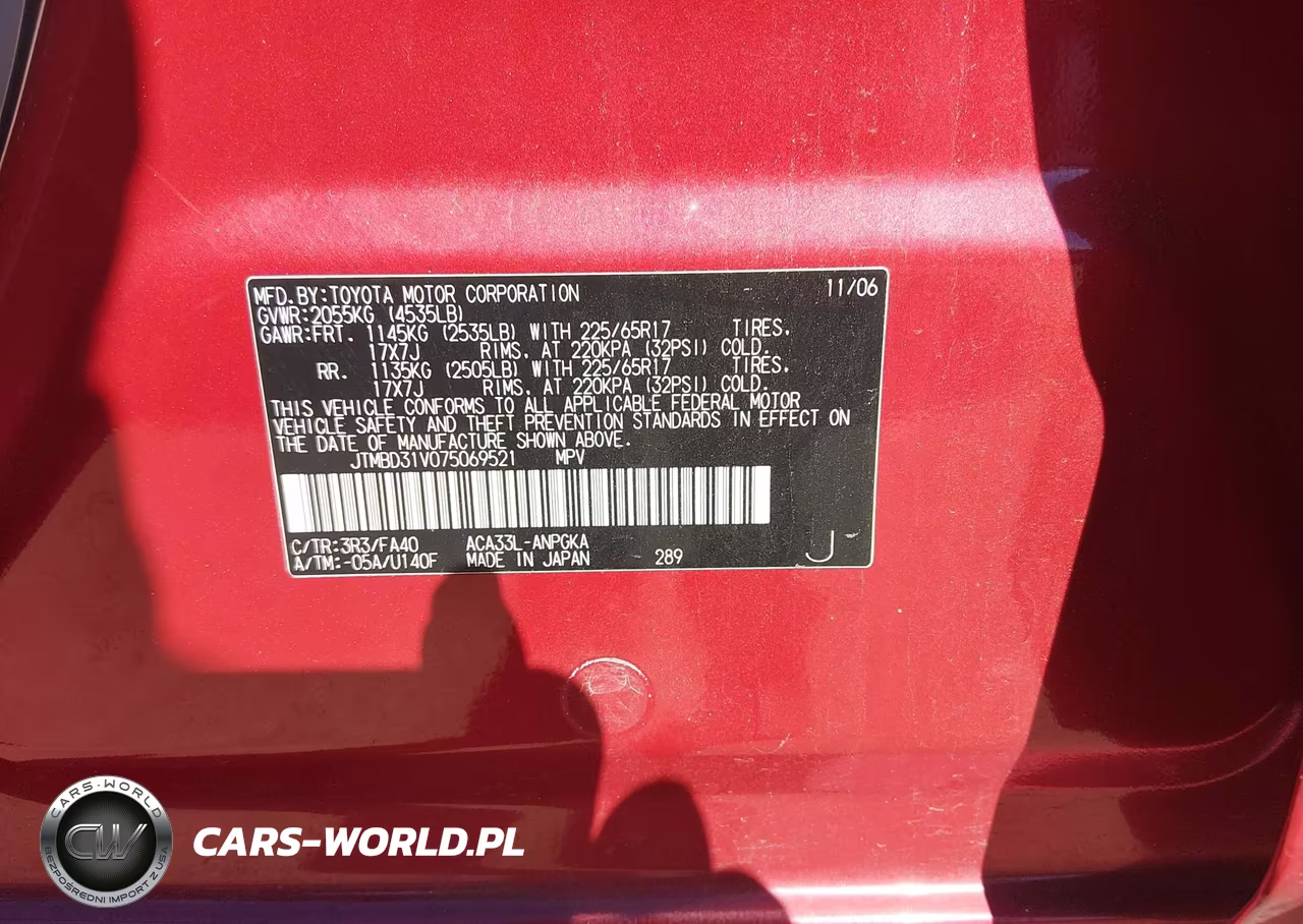 2007 Toyota Rav4 Limited VIN:JTMBD31V075069521 - 9