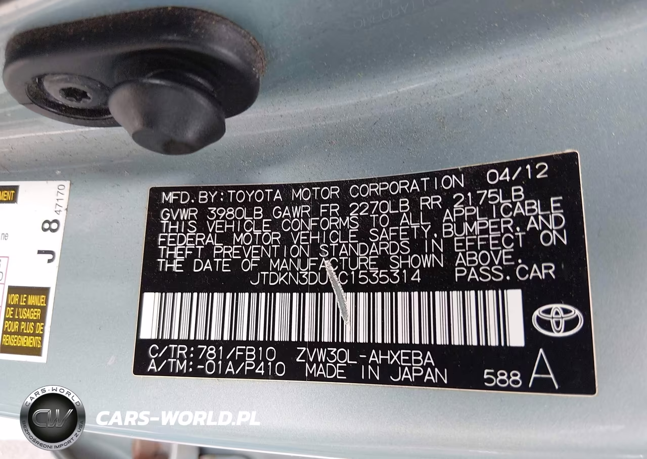 2012 Toyota Prius Two VIN:JTDKN3DU1C1535314 - 9