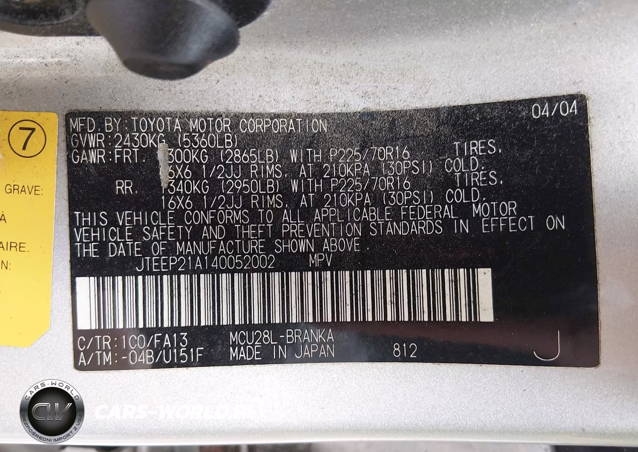 2004 Toyota Highlander V6 VIN:JTEEP21A140052002 - 9