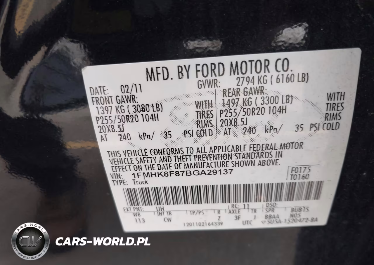 2011 Ford Explorer Limited VIN:1FMHK8F87BGA29137 - 9