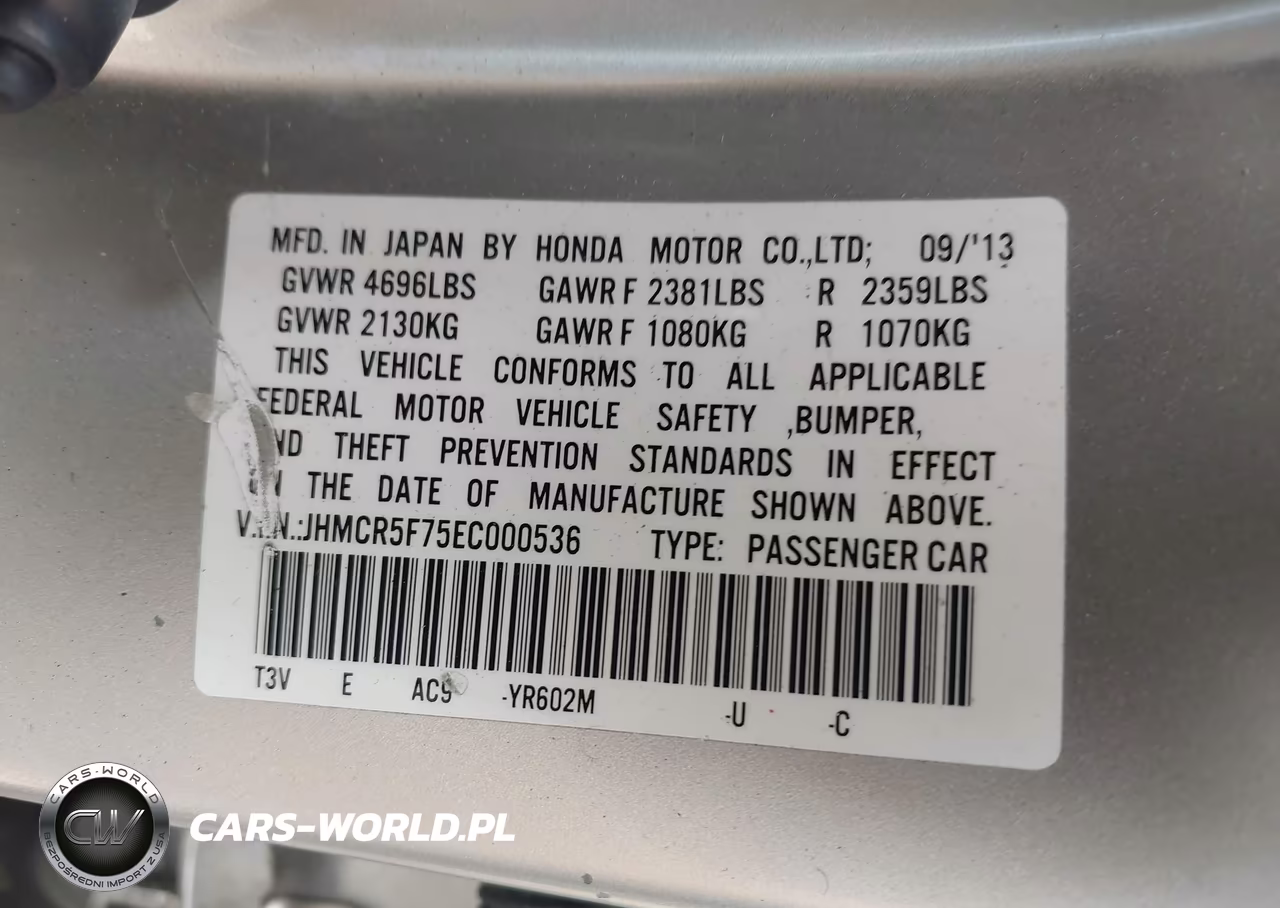 2014 Honda Accord Plug-In Hybrid VIN:JHMCR5F75EC000536 - 9