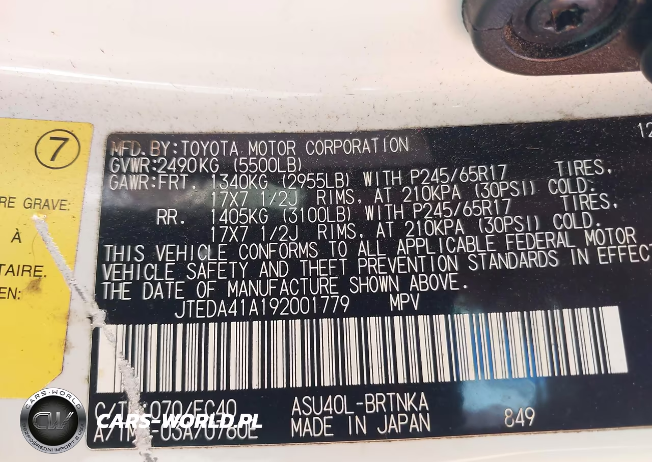 2009 Toyota Highlander VIN:JTEDA41A192001779 - 9