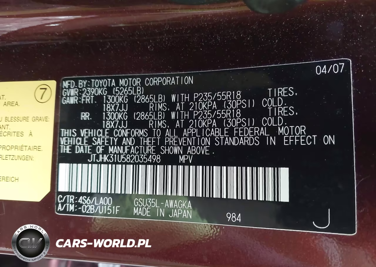 2008 Lexus Rx 350 VIN:JTJHK31U582035498 - 9
