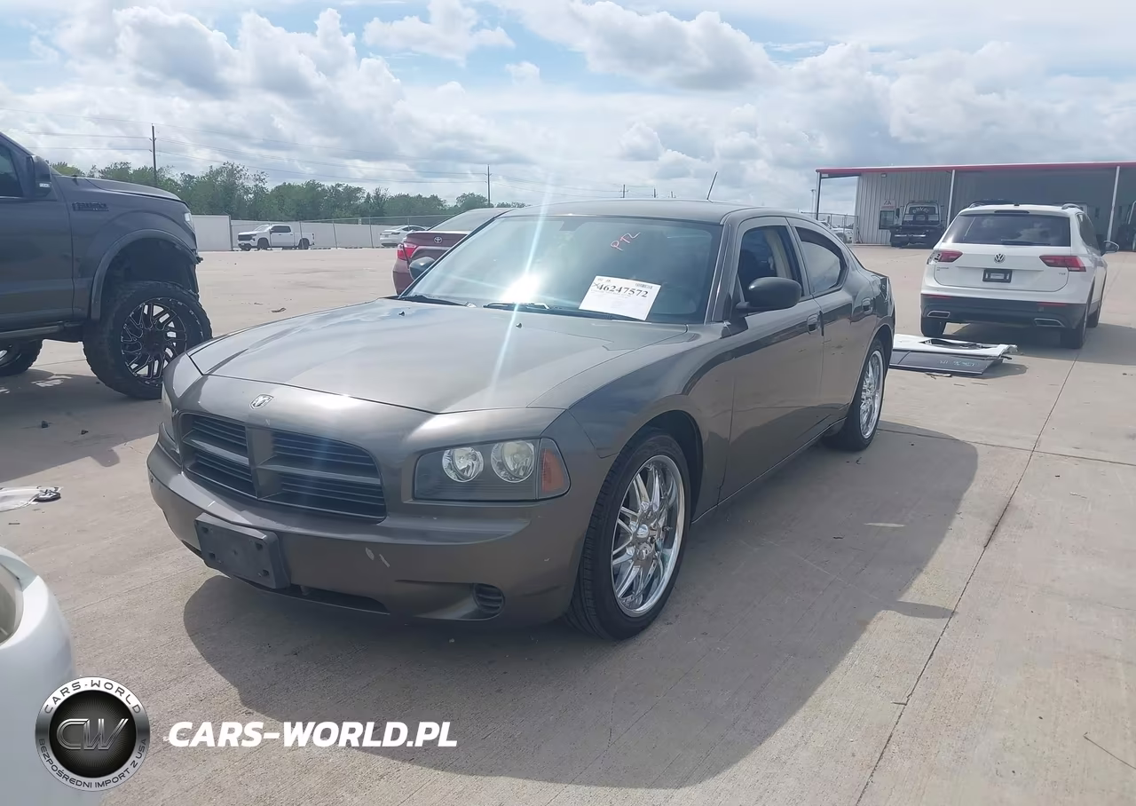 2008 Dodge Charger VIN:2B3KA43R88H285241 - 2