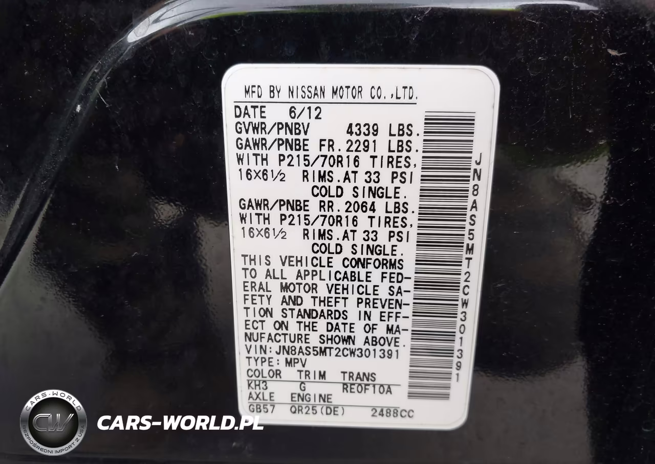 2012 Nissan Rogue S VIN:JN8AS5MT2CW301391 - 9