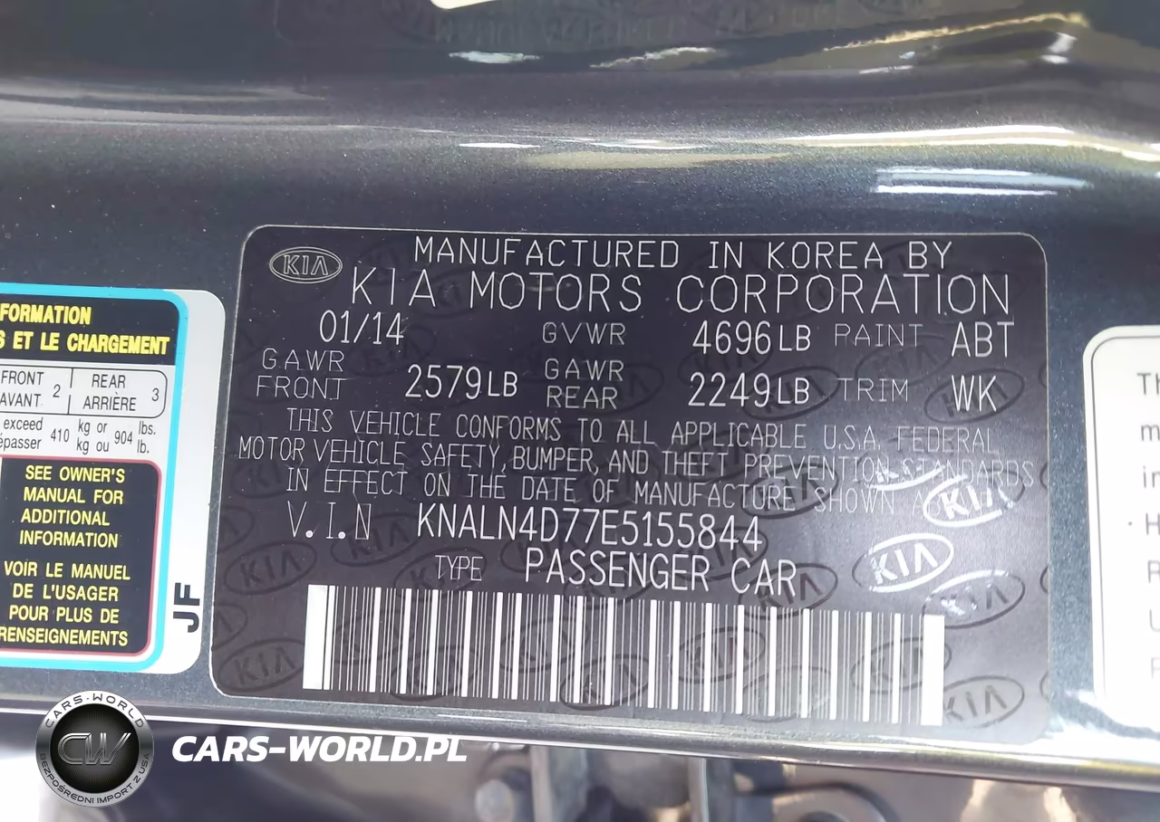 2014 Kia Cadenza Limited VIN:KNALN4D77E5155844 - 9