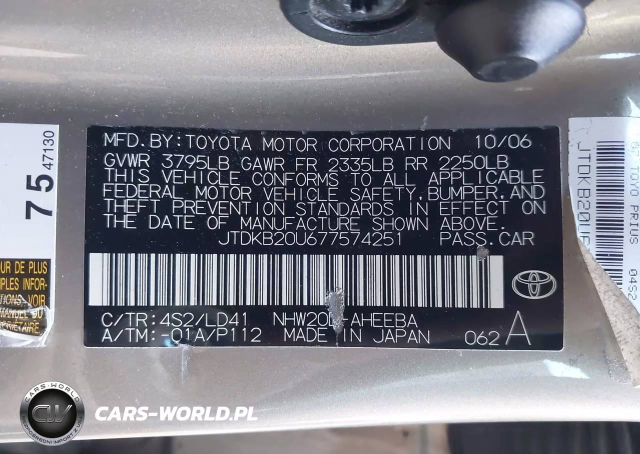 2007 Toyota Prius VIN:JTDKB20U677574251 - 9