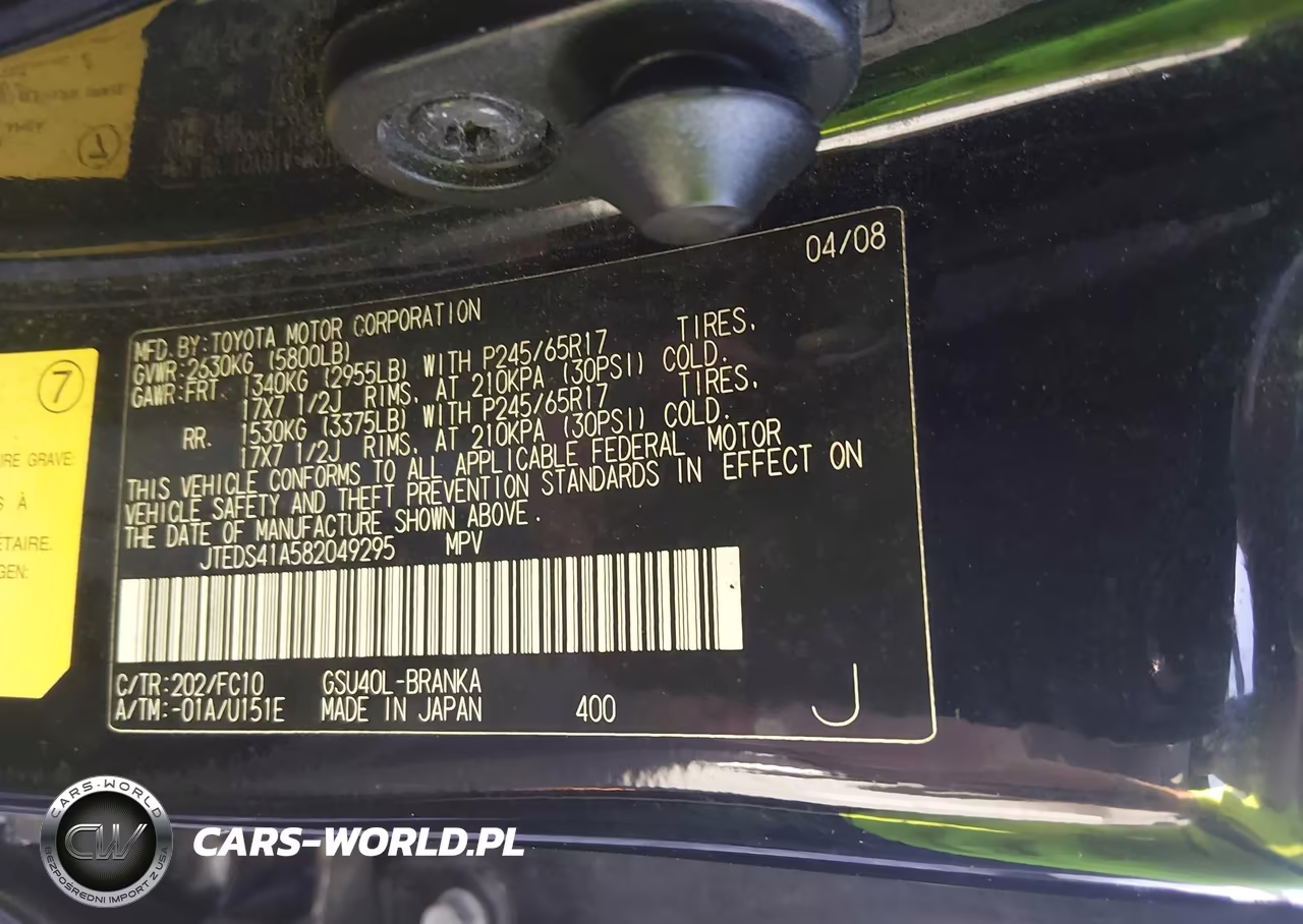 2008 Toyota Highlander VIN:JTEDS41A582049295 - 9