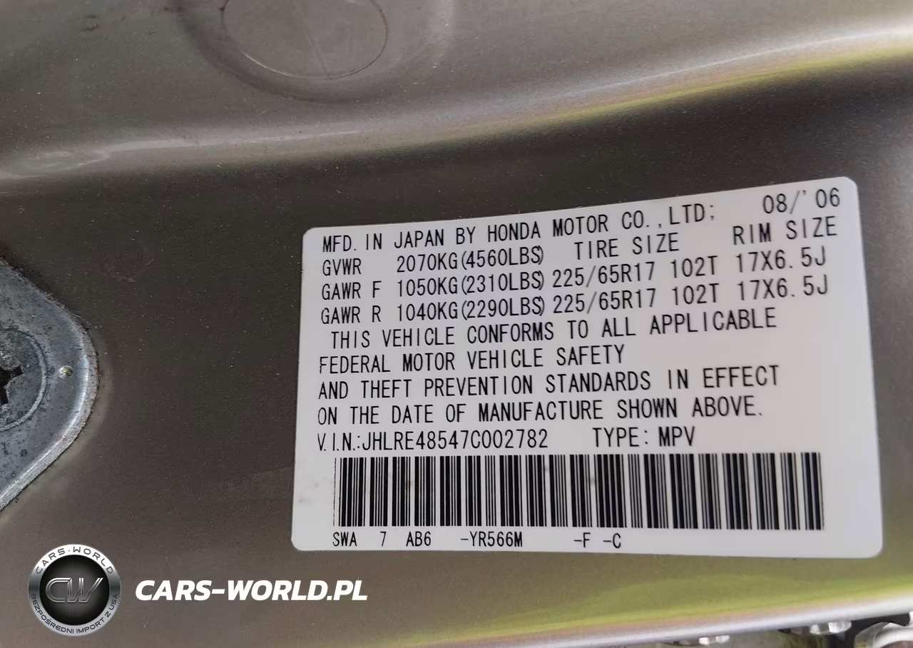 2007 Honda Cr-V Ex VIN:JHLRE48547C002782 - 9