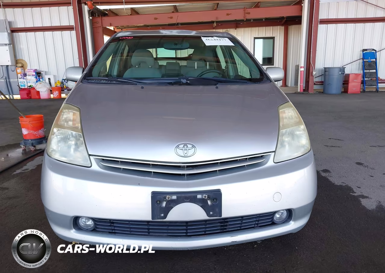 2005 Toyota Prius VIN:JTDKB20U657052555 - 12