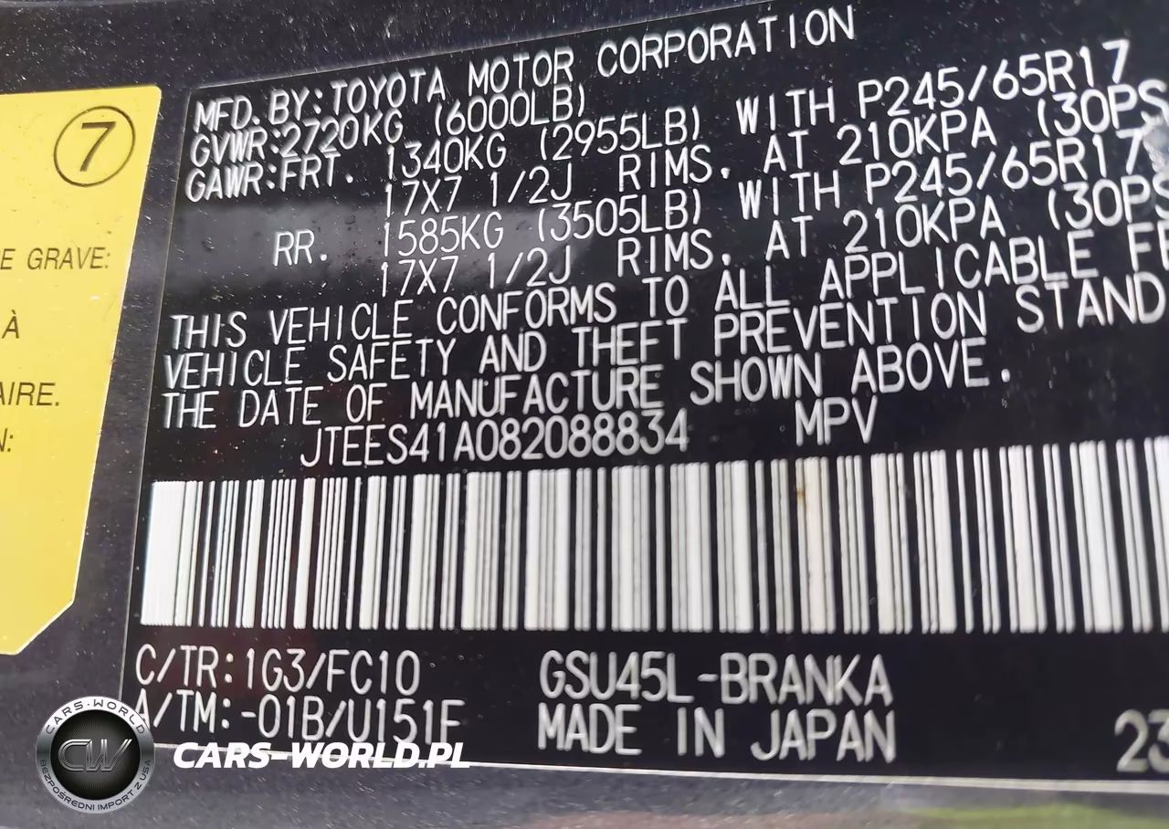 2008 Toyota Highlander VIN:JTEES41A082088834 - 9