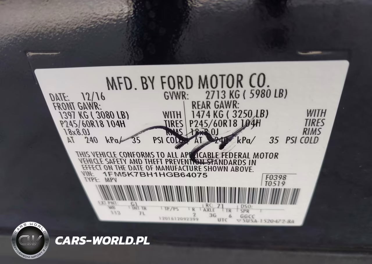 2017 Ford Explorer VIN:1FM5K7BH1HGB64075 - 9
