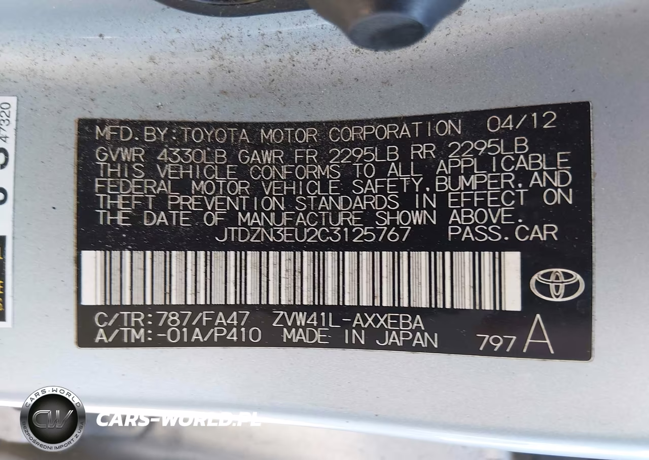 2012 Toyota Prius V Two VIN:JTDZN3EU2C3125767 - 9