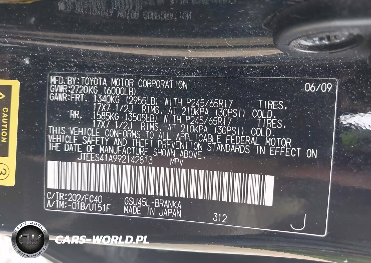 2009 Toyota Highlander VIN:JTEES41A992142813 - 9