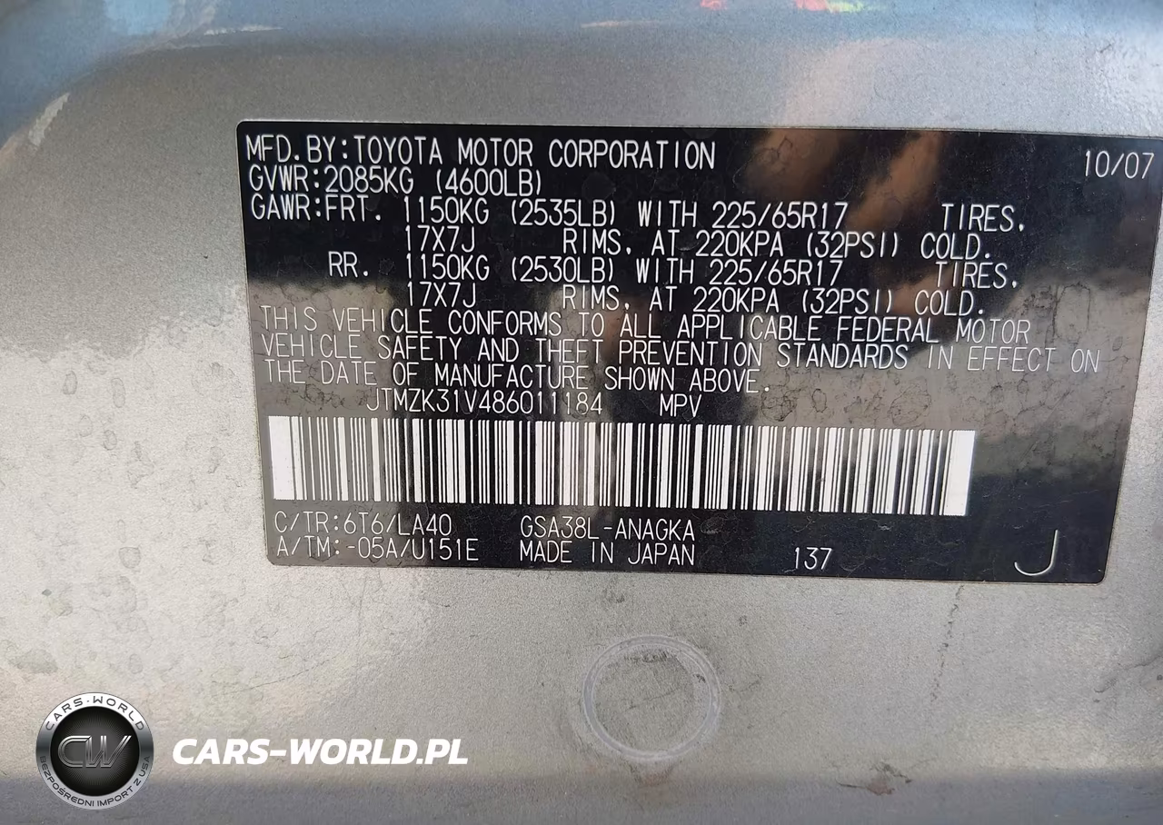 2008 Toyota Rav4 Limited V6 VIN:JTMZK31V486011184 - 9