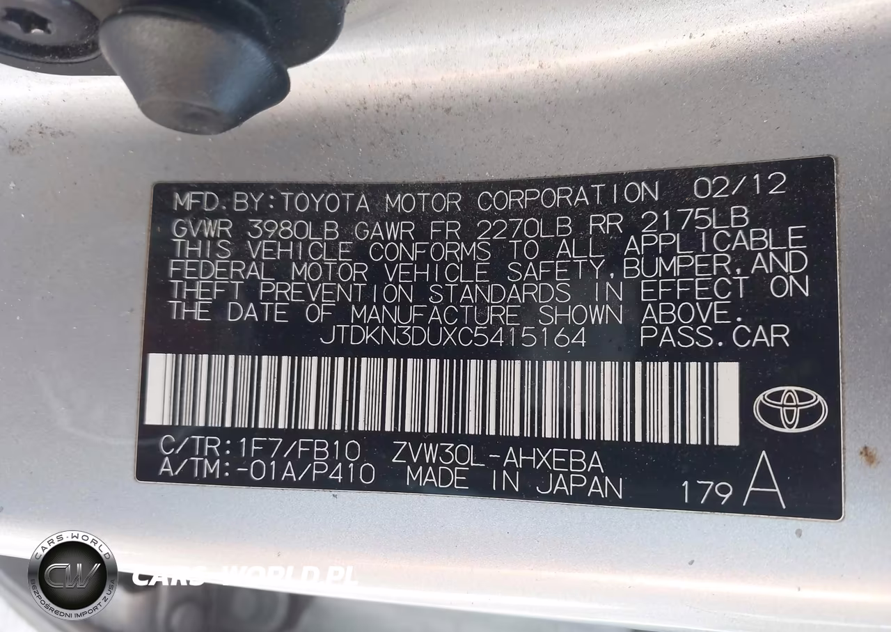 2012 Toyota Prius Three VIN:JTDKN3DUXC5415164 - 9