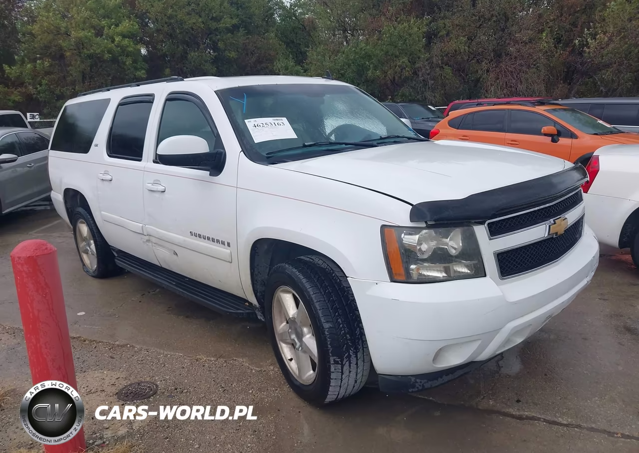 2008 Chevrolet Suburban 1500 Lt