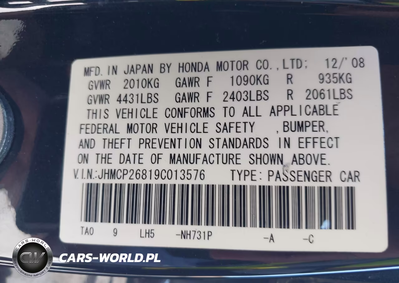 2009 Honda Accord Sdn Ex-L VIN:JHMCP26819C013576 - 9