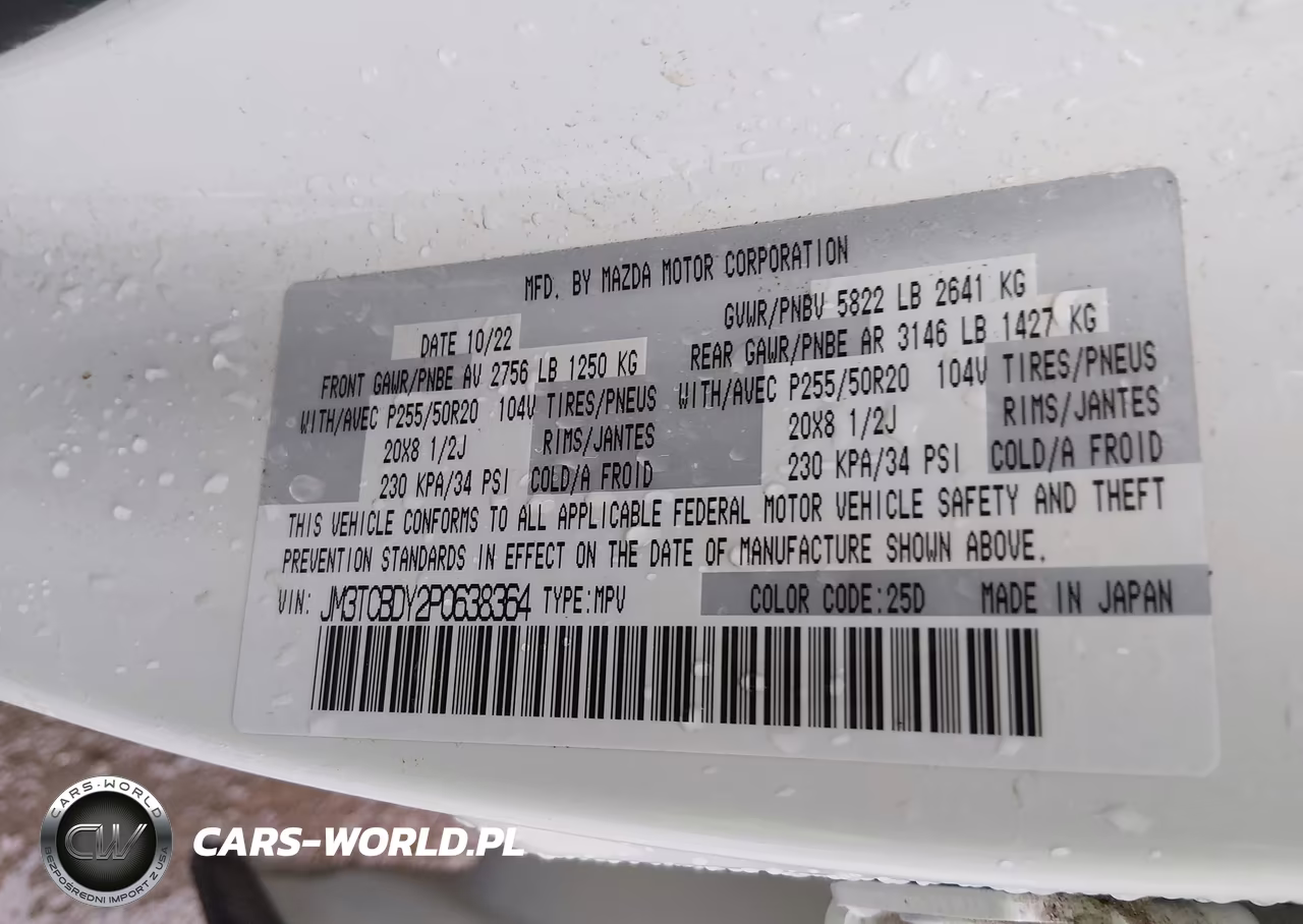 2023 Mazda Cx-9 Grand Touring VIN:JM3TCBDY2P0638364 - 9