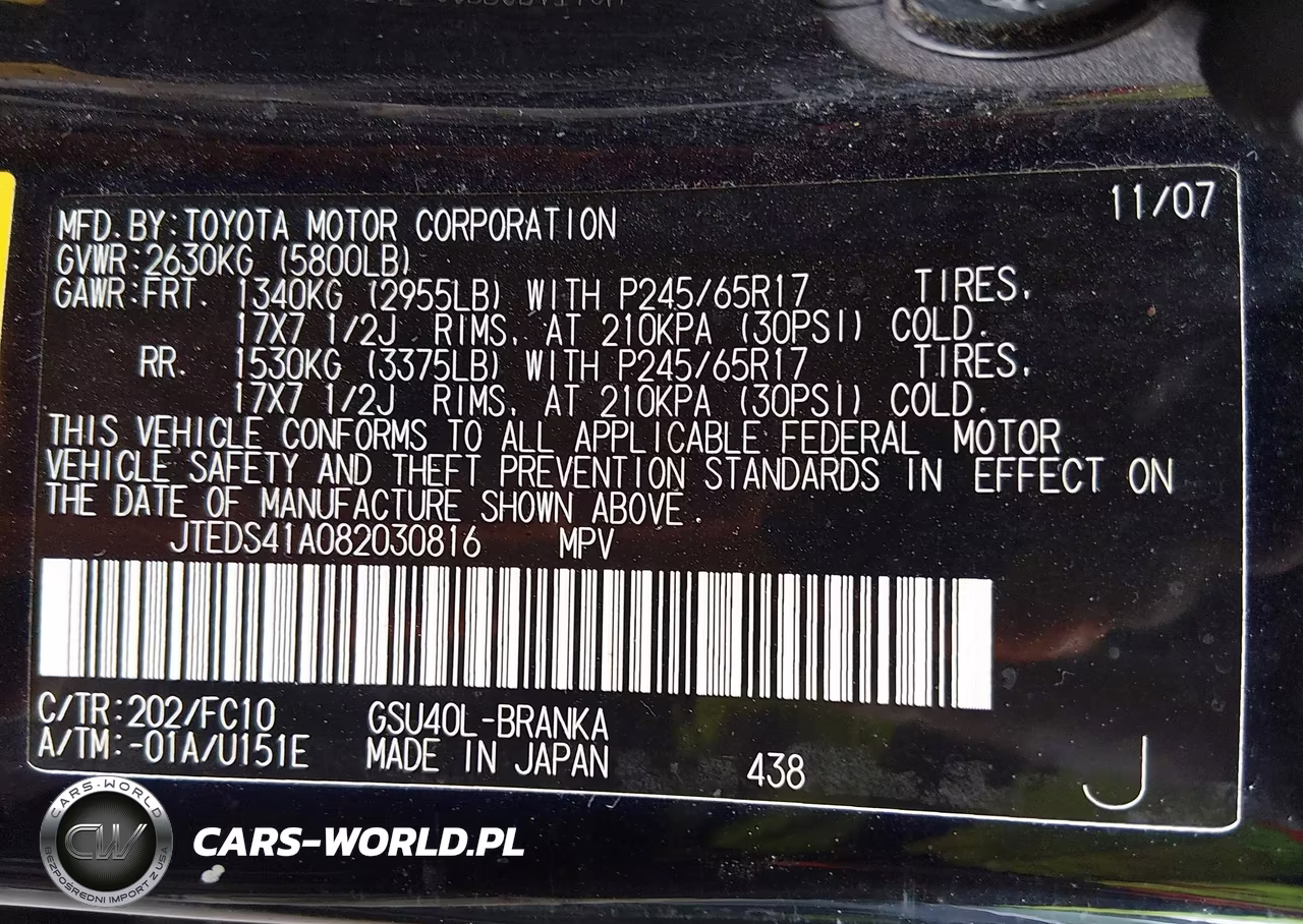 2008 Toyota Highlander VIN:JTEDS41A082030816 - 7