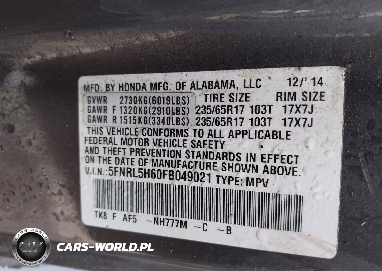 2015 Honda Odyssey Ex-L VIN:5FNRL5H60FB049021 - 9