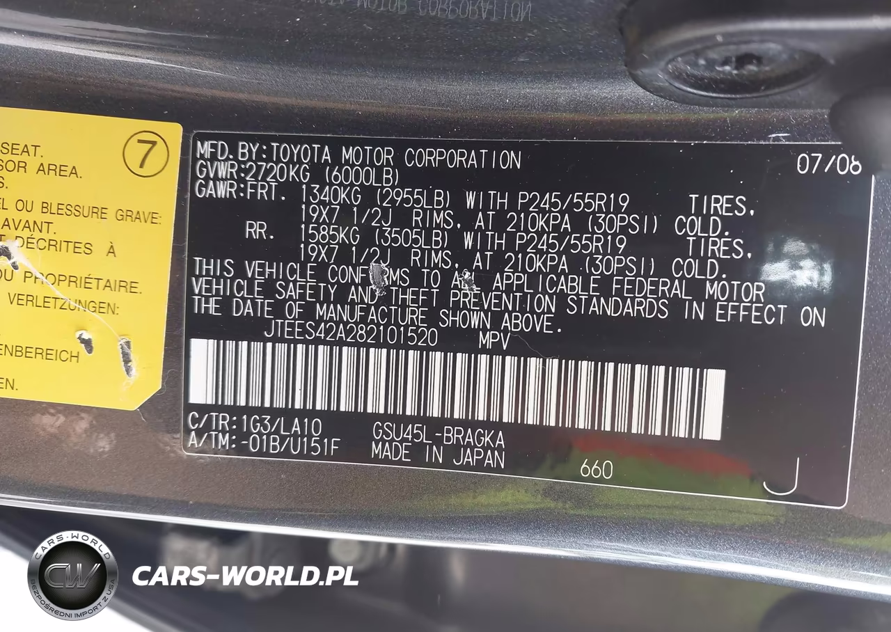 2008 Toyota Highlander Limited VIN:JTEES42A282101520 - 9