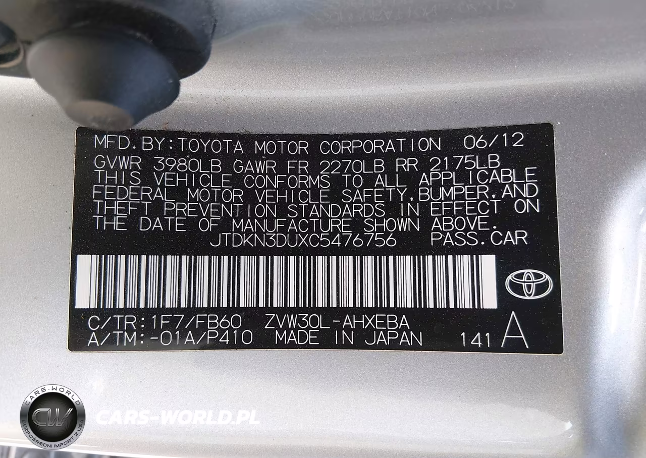 2012 Toyota Prius Three VIN:JTDKN3DUXC5476756 - 9
