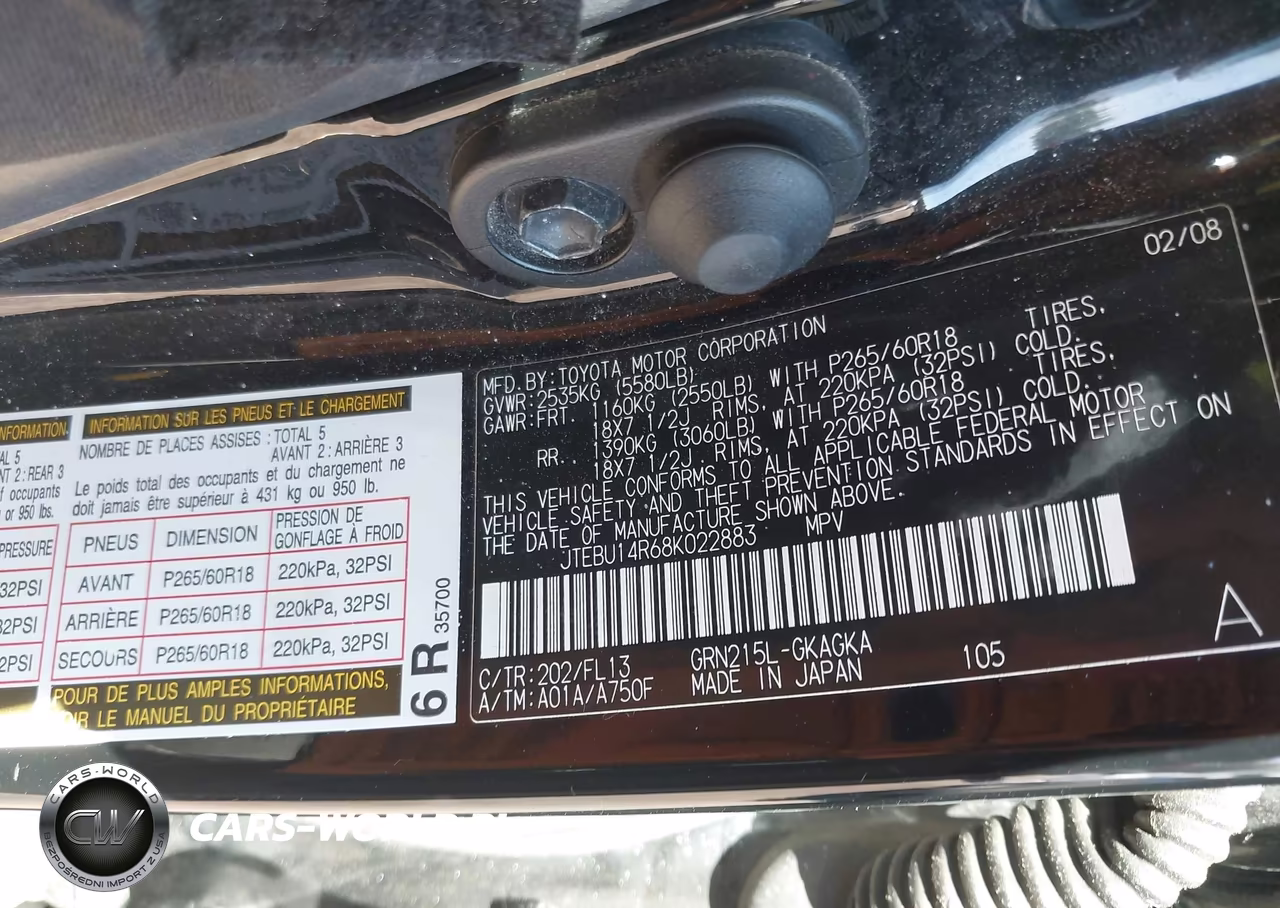 2008 Toyota 4Runner Sport V6 VIN:JTEBU14R68K022883 - 9