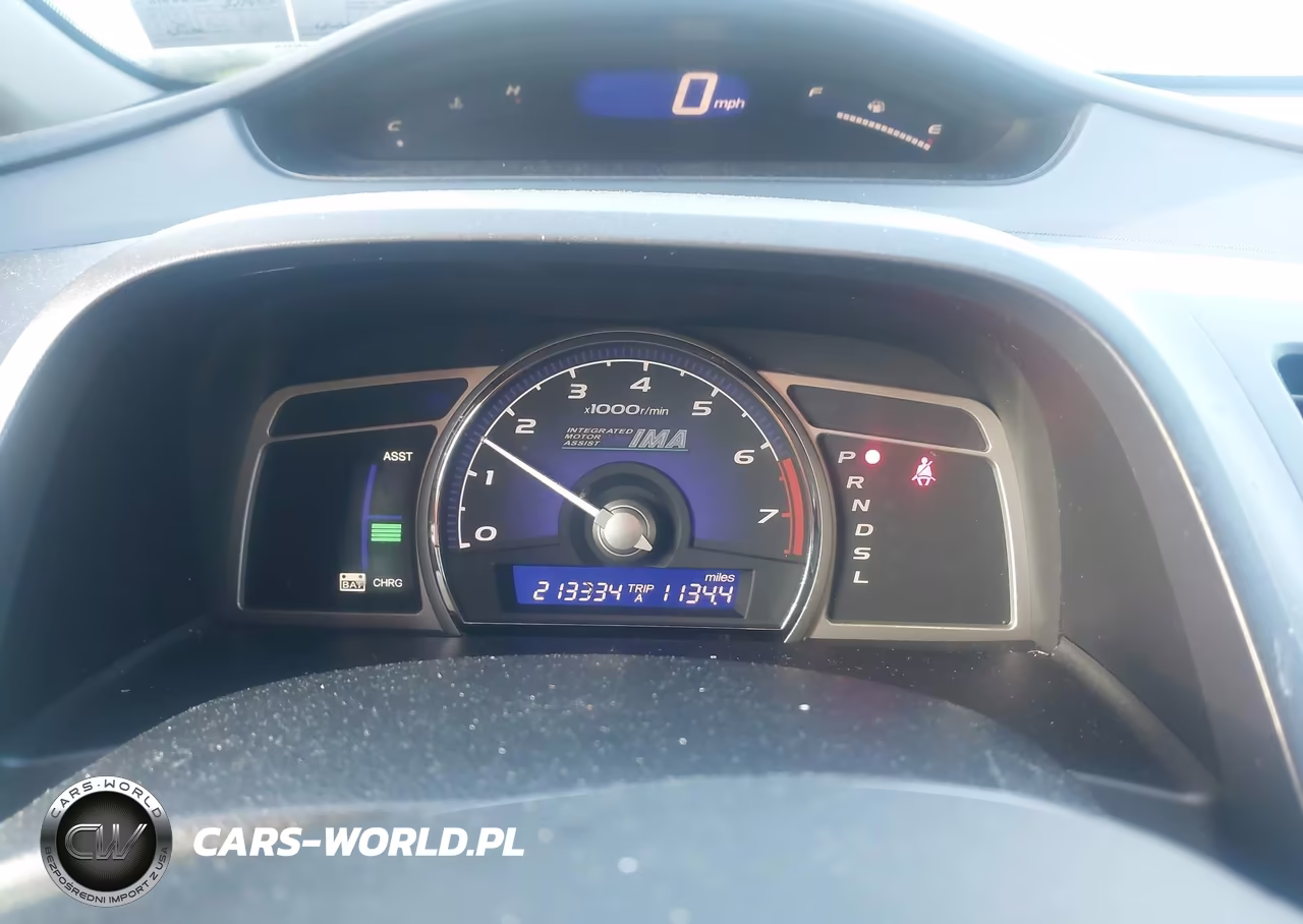2007 Honda Civic Hybrid VIN:JHMFA36297S032489 - 7