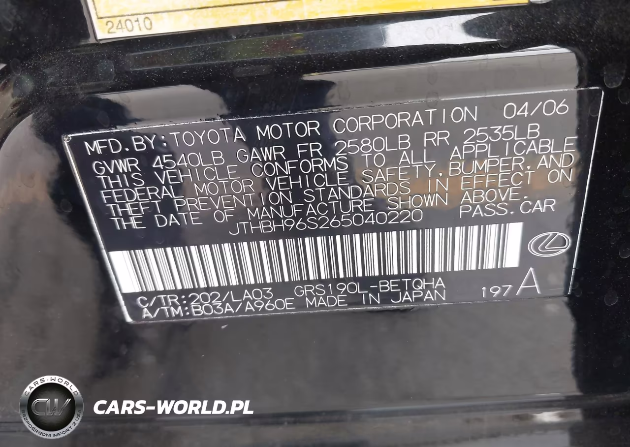 2006 Lexus Gs 300 VIN:JTHBH96S265040220 - 9