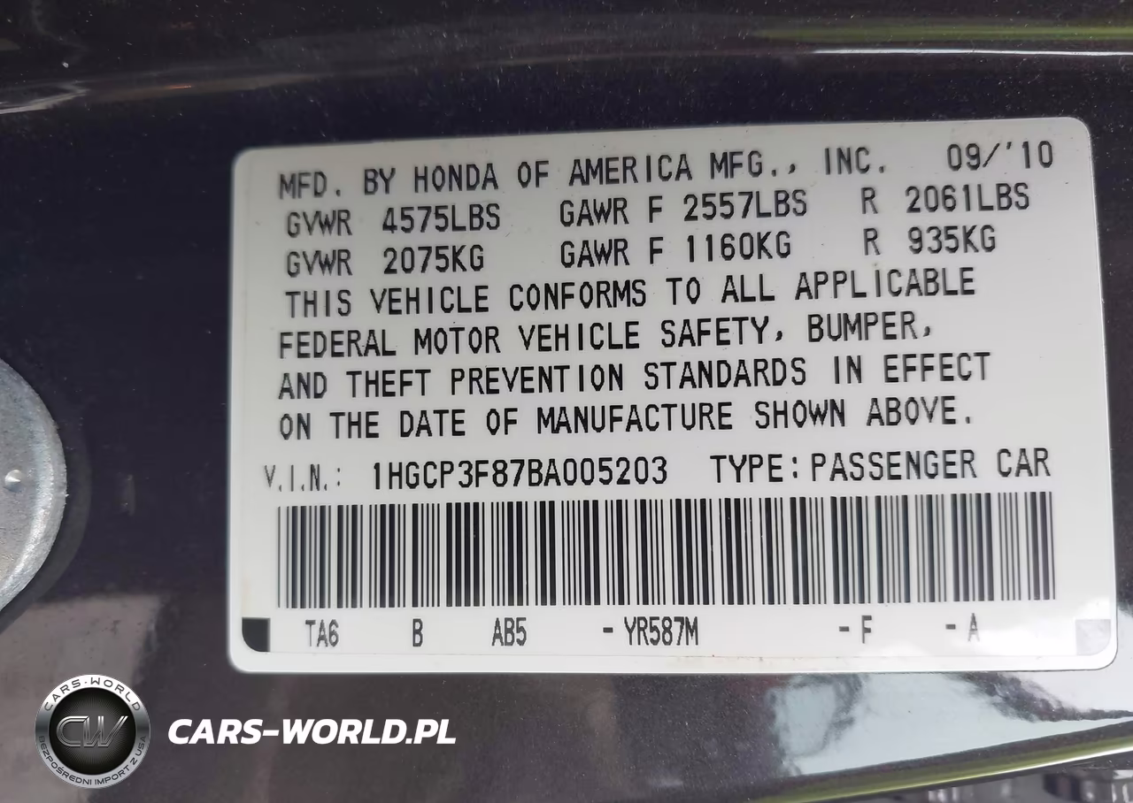 2011 Honda Accord 3.5 Ex-L VIN:1HGCP3F87BA005203 - 9