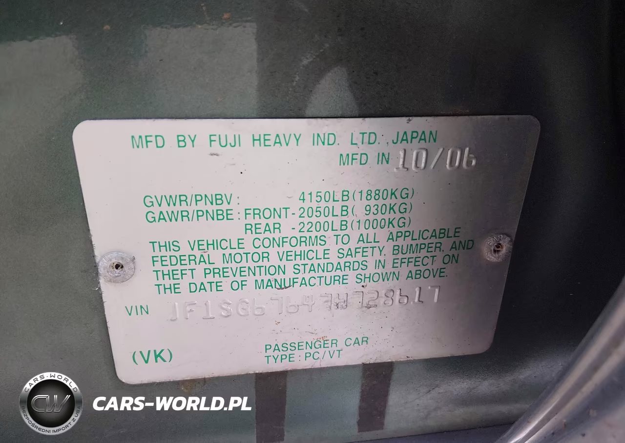 2007 Subaru Forester 2.5X L.l. Bean Edition VIN:JF1SG67647H728617 - 9