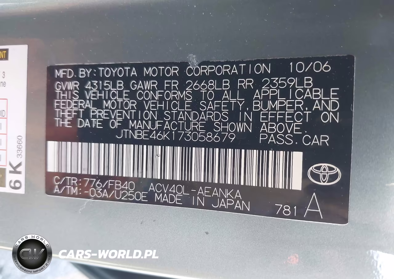 2007 Toyota Camry Le VIN:JTNBE46K173058679 - 9