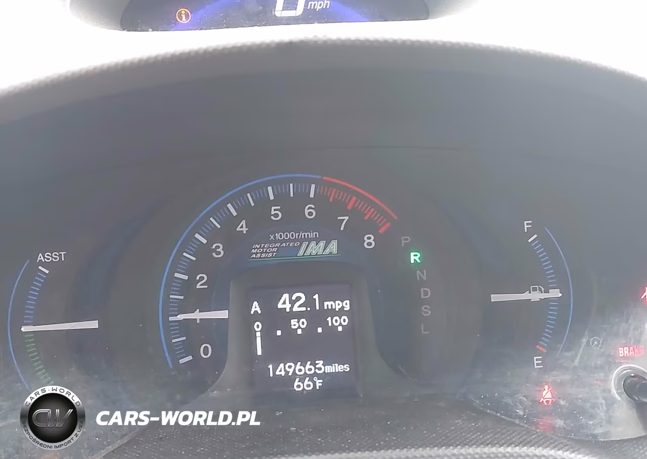 2012 Honda Insight VIN:JHMZE2H31CS005475 - 7