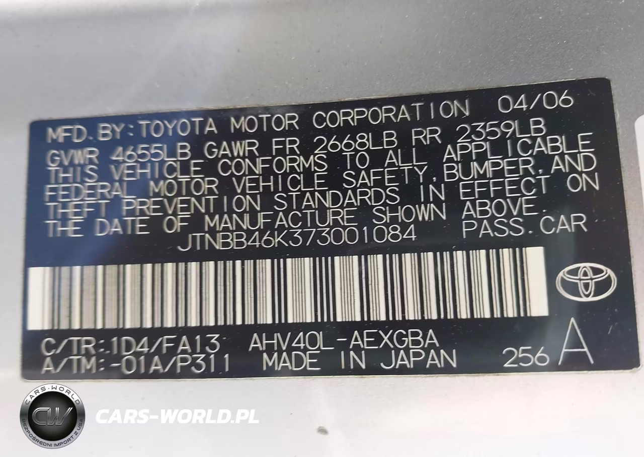 2007 Toyota Camry Hybrid VIN:JTNBB46K373001084 - 9