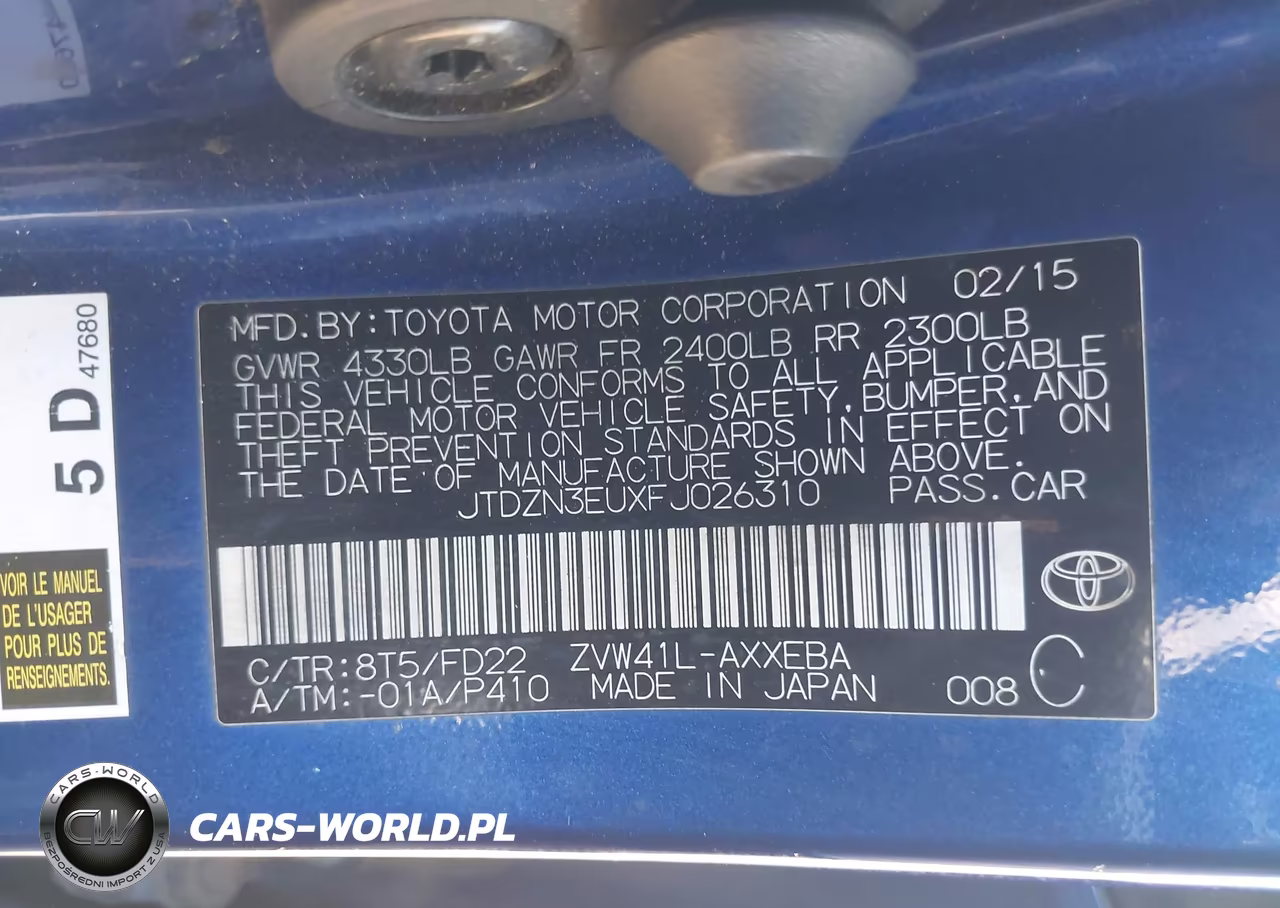 2015 Toyota Prius V Three VIN:JTDZN3EUXFJ026310 - 9