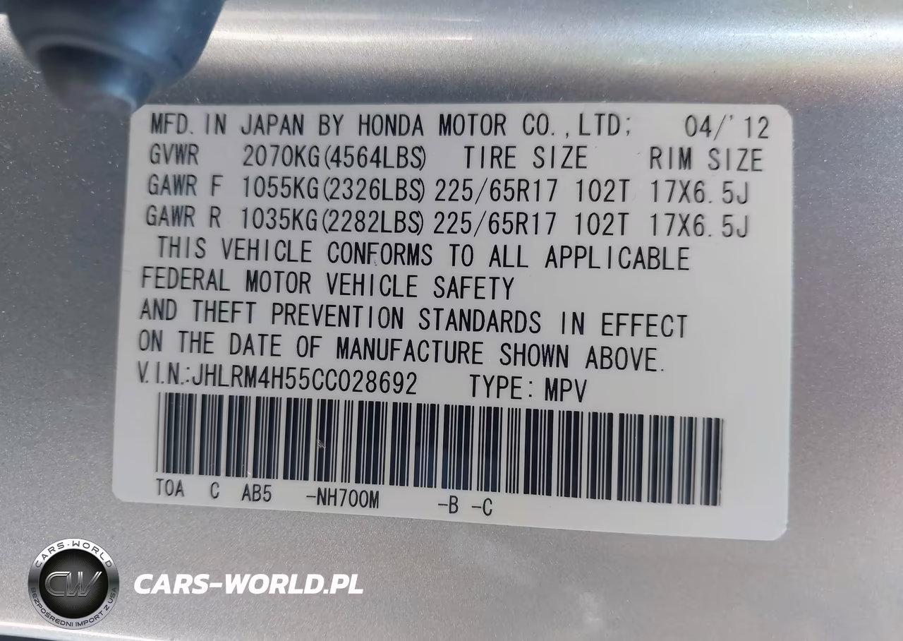 2012 Honda Cr-V Ex VIN:JHLRM4H55CC028692 - 9