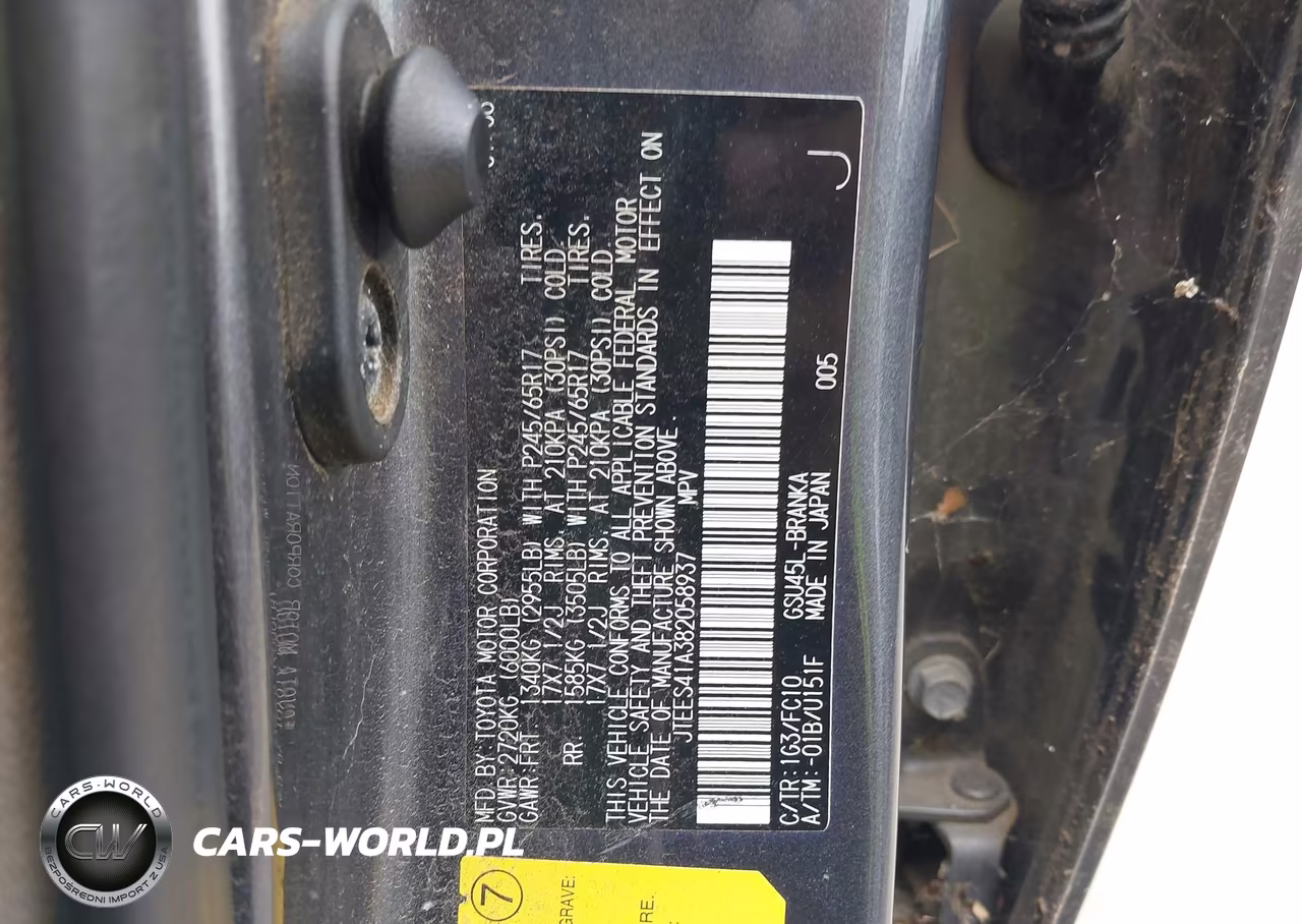2008 Toyota Highlander VIN:JTEES41A382058937 - 9