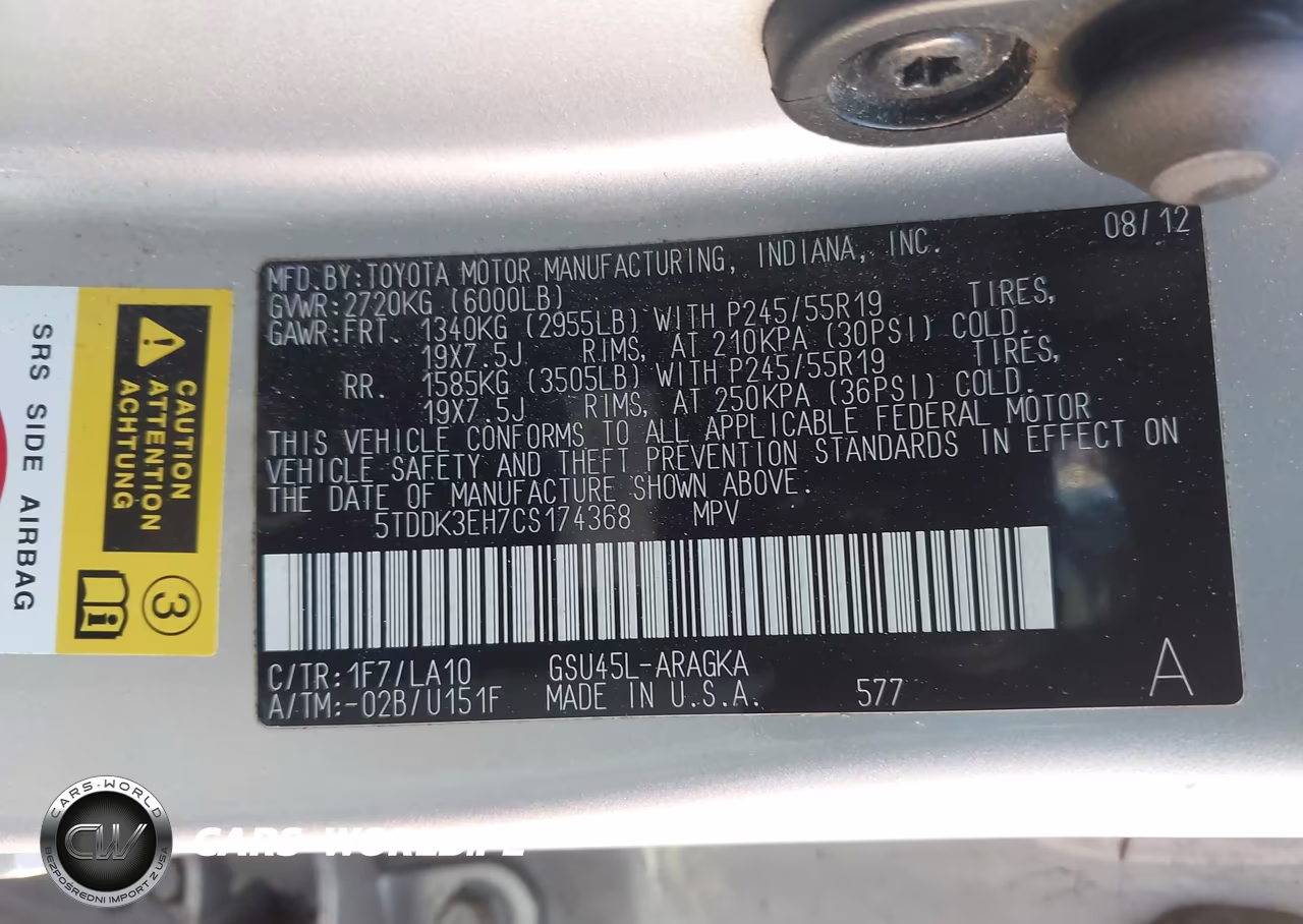 2012 Toyota Highlander Limited V6 VIN:5TDDK3EH7CS174368 - 9