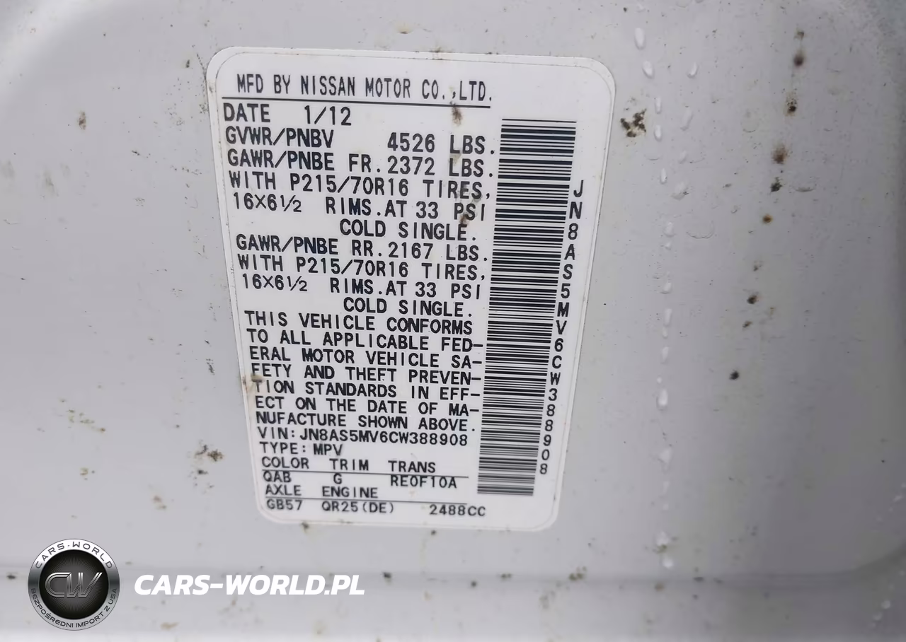 2012 Nissan Rogue S VIN:JN8AS5MV6CW388908 - 9