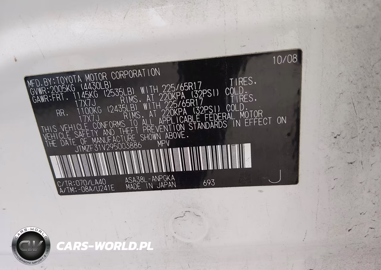 2009 Toyota Rav4 Limited VIN:JTMZF31V295003886 - 9