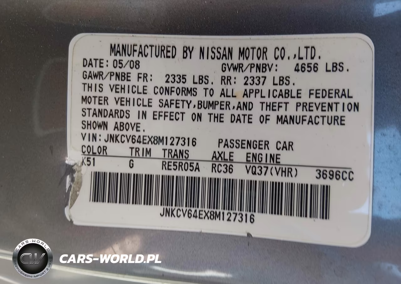 2008 Infiniti G37 Journey VIN:JNKCV64EX8M127316 - 12