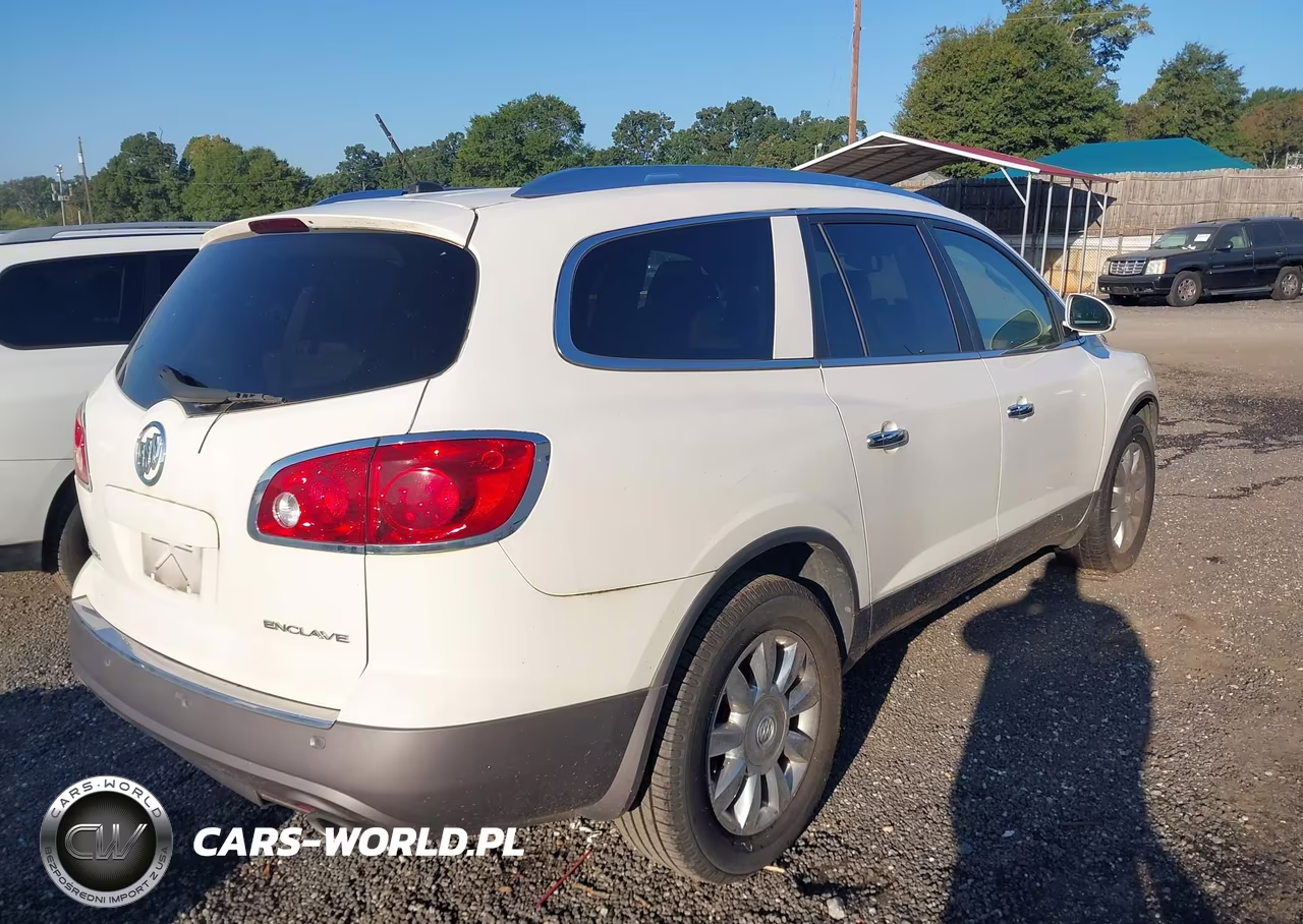 2012 Buick Enclave Leather VIN:5GAKRCED5CJ238177 - 4